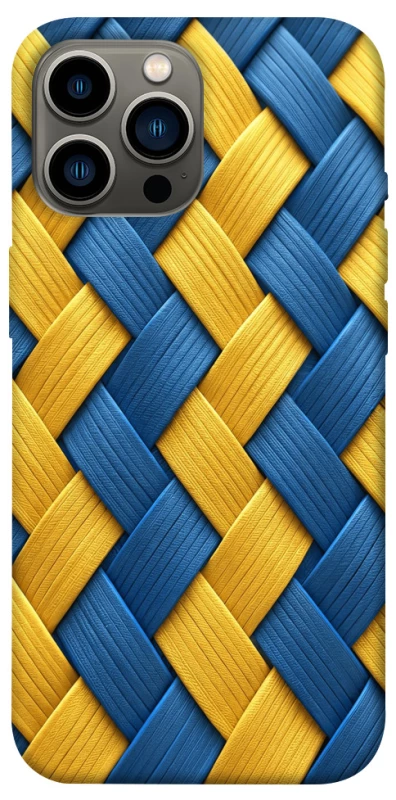 Чехол на Apple iPhone 13 Pro Max (6.7") Brassweed фото 1 из 1