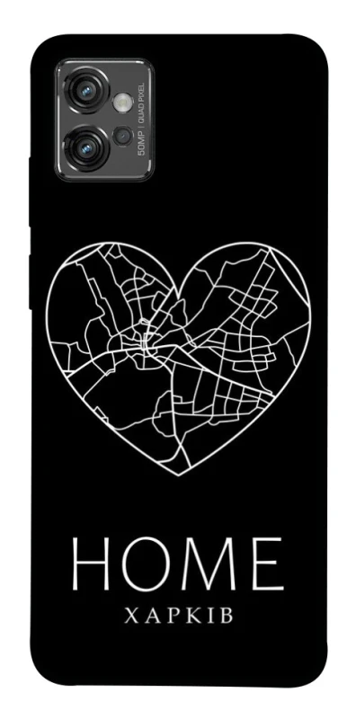Чохол на Motorola Moto G32 Харків Home фото 1 з 1