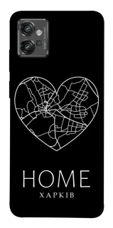 Чехол на Motorola Moto G32 Харків Home фото 1 из 1