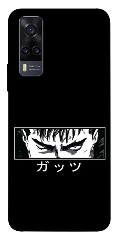 Чохол на Vivo Y31 Berserk фото 1 з 1