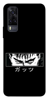 Чохол на Vivo Y31 Berserk фото 1 з 1