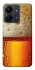 Чехол на Xiaomi Redmi 13C Beer Style фото 1 из 1