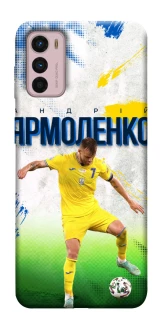 Чехол на Motorola Moto G42 Ярмоленко №7 фото 1 из 1