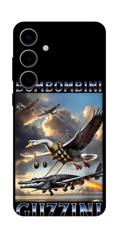 Чохол на Samsung Galaxy S25 Bombombini Gusini фото 1 з 1