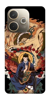 Чохол на Oppo A5 Pro 4G Suguru Geto фото 1 з 1