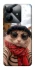 Чохол на Realme Note 60x catparis фото 1 з 1