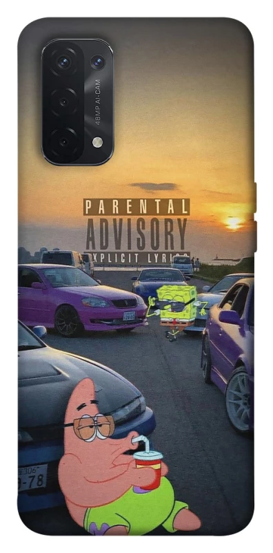 Чохол на Oppo A54 5G / A74 5G Патрік на перегонах фото 1 з 1