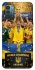 Чохол на Nokia G21 UA-Football ver.5 фото 1 з 1