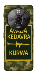 Чохол на ZTE Nubia Focus Pro Avada Kedavra фото 1 з 1