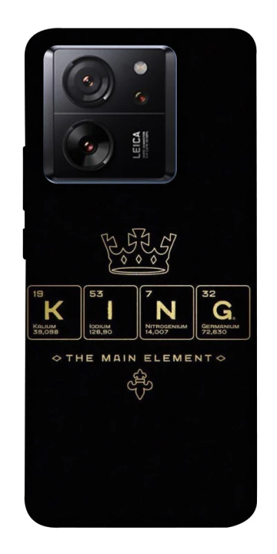 Чохол на Xiaomi 13T King ver.1 фото 1 з 1