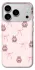 Чехол на Apple iPhone 18 Pro Max Pink bows and Labubus фото 1 из 1