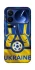 Чехол на Xiaomi Poco F7 Ultra Футбольный Герб v3 фото 1 из 1