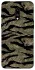 Чехол на OnePlus 7 Camouflage v23 фото 1 из 1