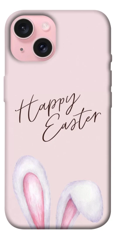 Чохол на Apple iPhone 15 (6.1") Easter ver.1 фото 1 з 1