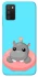 Чохол на Samsung Galaxy A03s Adopt Me Hippo Floatie фото 1 з 1