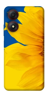 Чохол на ZTE Blade A34 4G Sunflower фото 1 з 1