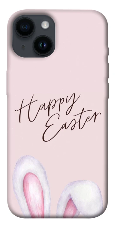 Чохол на Apple iPhone 14 (6.1") Easter ver.1 фото 1 з 1