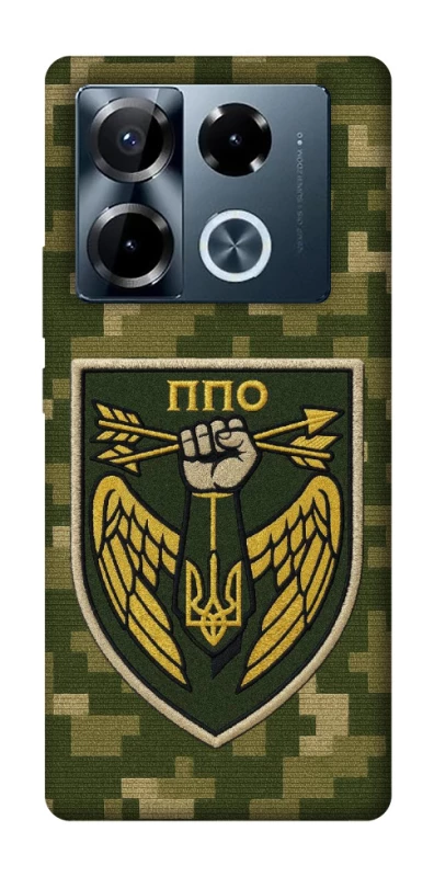 Чохол на Infinix Note 40 Pro 4G ППО фото 1 з 1