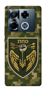 Чехол на Infinix Note 40 Pro 4G ПВО фото 1 из 1