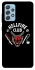 Чохол на Samsung Galaxy A52 4G / A52 5G Stranger Things ver.1 фото 1 з 1