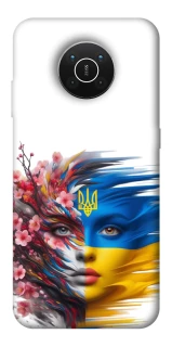 Чохол на Nokia X10 / X20 Flowering Ukraine фото 1 з 1