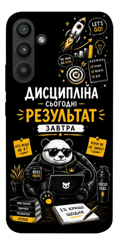 Чохол на Samsung Galaxy A34 5G Дисципліна фото 1 з 1