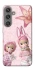 Чохол на Samsung Galaxy S24+ Vintage Blossom Twins фото 1 з 1