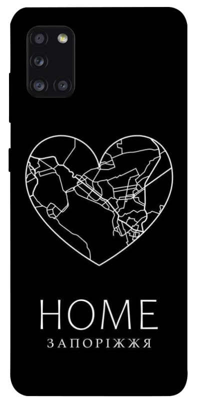 Чохол на Samsung Galaxy A31 Запоріжжя Home фото 1 з 1