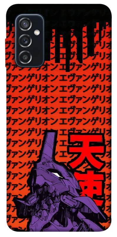 Чехол на Samsung Galaxy M52 Евангелион фото 1 из 1
