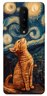 Чехол на OnePlus 8 van gogh cat фото 1 из 1