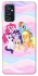 Чехол на Samsung Galaxy M52 My Little Pony ver.3 фото 1 из 1