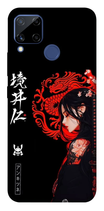 Чохол на Realme C15 Red Dragon фото 1 з 1