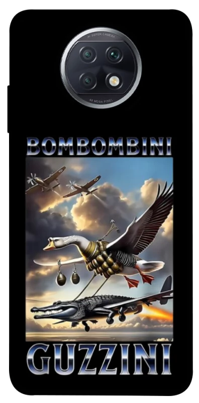 Чехол на Xiaomi Redmi Note 9 5G / Note 9T Bombombini Gusini фото 1 из 1