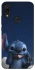 Чохол на Xiaomi Redmi 7 Stitch ver.2 фото 1 з 1