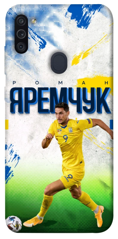 Чехол на Samsung Galaxy M11 Яремчук №9 фото 1 из 1