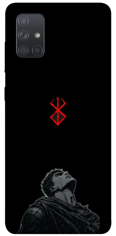 Чохол на Samsung Galaxy A71 Berserk V4 фото 1 з 1