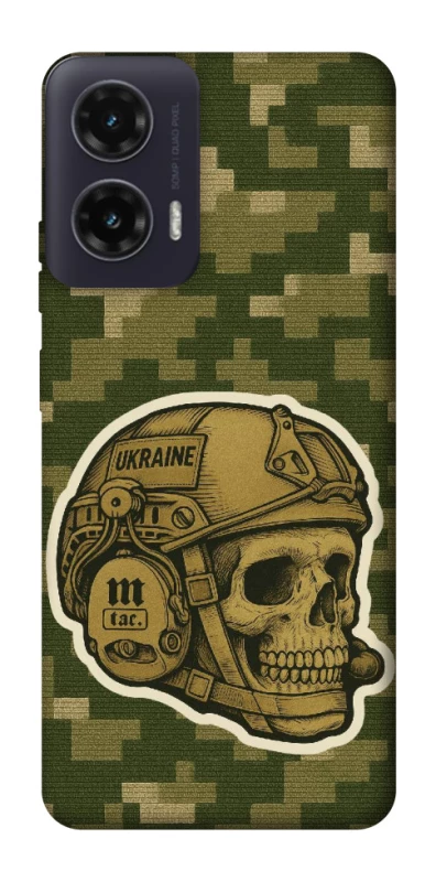 Чохол на Motorola Moto G35 Cranium фото 1 з 1