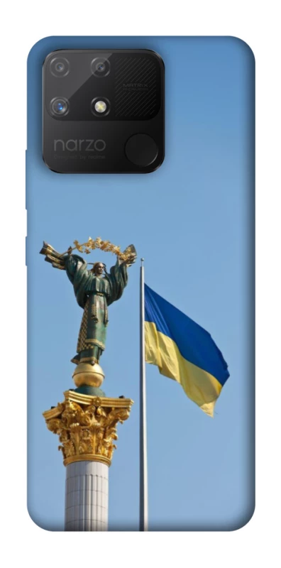 Чохол на Realme Narzo 50A Головні символи України фото 1 з 1