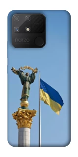 Чехол на Realme Narzo 50A Главные символы Укрины фото 1 из 1