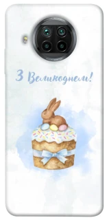 Чехол на Xiaomi Mi 10T Lite / Redmi Note 9 Pro 5G Easter ver.8 фото 1 из 1