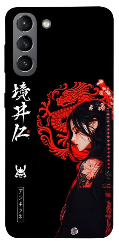 Чехол на Samsung Galaxy S21 Red Dragon фото 1 из 1