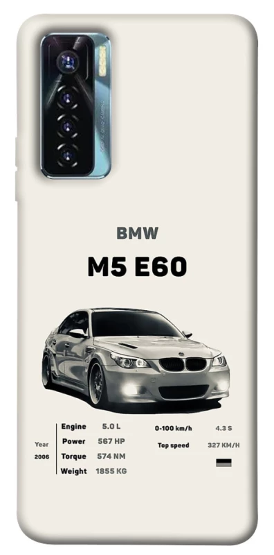 Чохол на TECNO Camon 17 Pro BMW M5 E60 фото 1 з 1