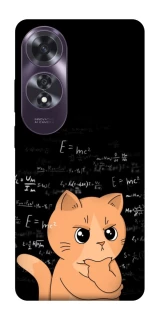 Чохол на Oppo A60 Smart cat фото 1 з 1