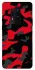 Чехол на OnePlus 8 Pro Camouflage v15 фото 1 из 1
