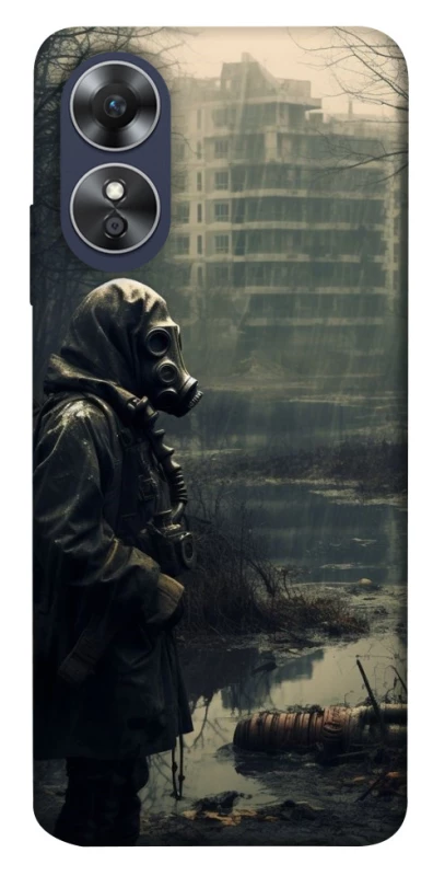 Чохол на Oppo A17 Stalker v2 фото 1 з 1