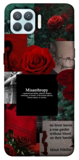 Чехол на Oppo F17 Pro Misanthropy фото 1 из 1