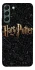 Чохол на Samsung Galaxy S22+ Harry Potter ver.12 фото 1 з 1