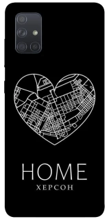 Чехол на Samsung Galaxy A71 Херсон Home фото 1 из 1
