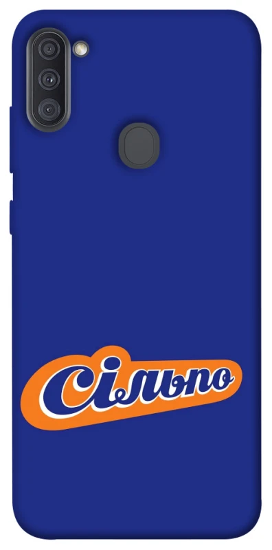 Чохол на Samsung Galaxy A11 Сільпо фото 1 з 1