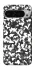 Чохол на Google Pixel 9 Pro XL Camouflage v7 фото 1 з 1